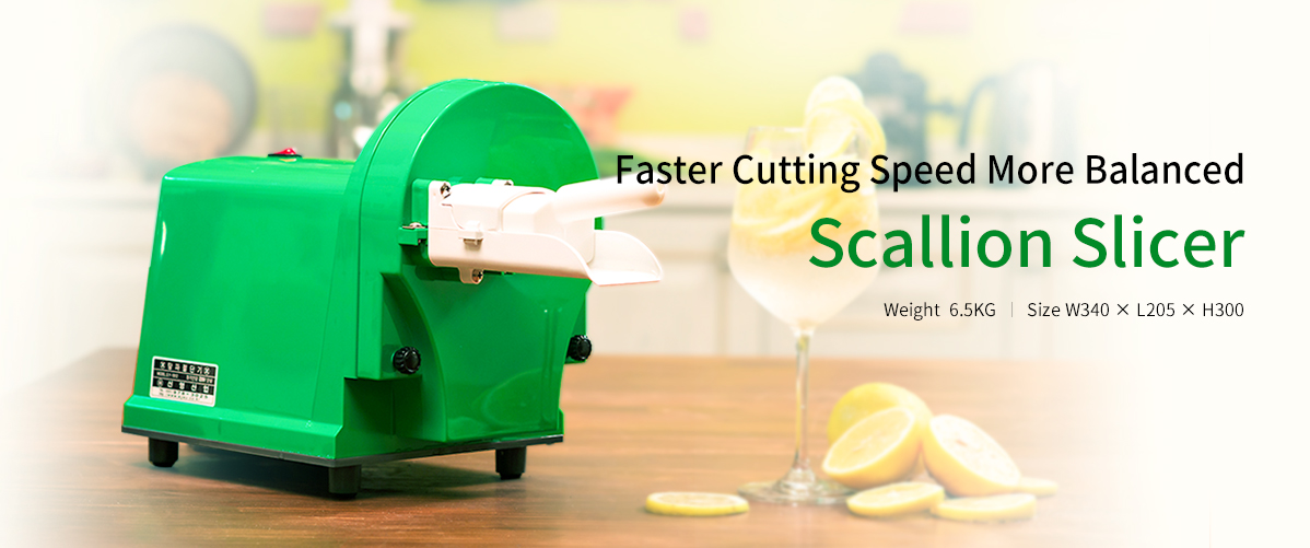 Shin Young Commercial Electric Green Onion/Scallion Slicer(3mmS Blade)Korea  Made